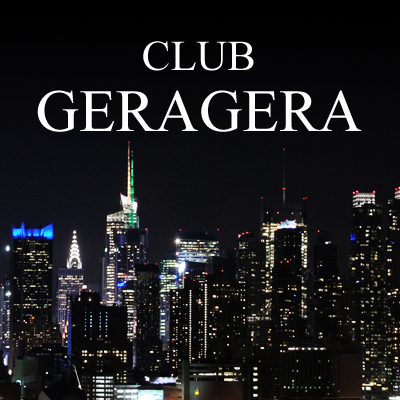 CLUB GERAGERA