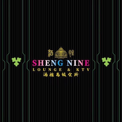 Sheng Nine Lounge & ktv