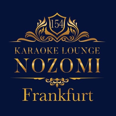 NOZOMI Frankfurt